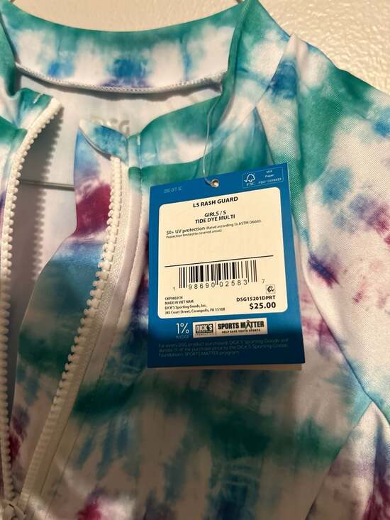 DSG - Picture 2 of 3